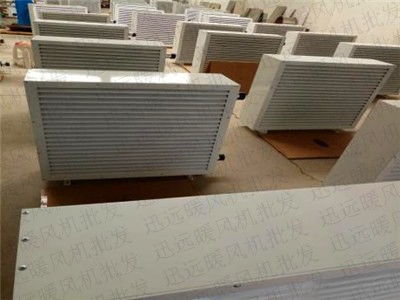 泸水ntz 70暖风机精品货源推荐