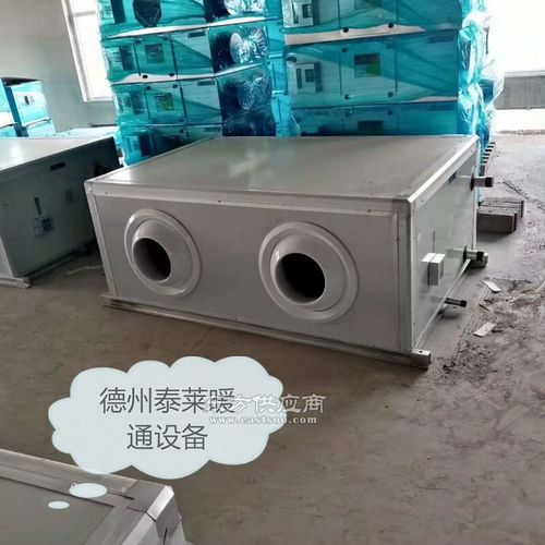 厂房射流风机组 车间远程射流空调机组 盘管供暖热风机图片