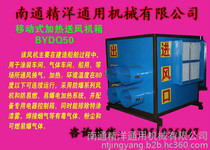 【广汉厂房装饰电话13550655744广汉凤怡装修比公司实在BYdq】广汉厂房装饰电话13550655744广汉凤怡装修比公司实在BYdq价格_广汉厂房装饰电话13550655744广汉凤怡装修比公司实在BYdq批发_广汉厂房装饰电话13550655744广汉凤怡装修比公司实在BYdq厂家 -