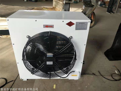 5q蒸汽暖风机 4q轴流式暖风机宇成直供