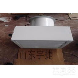 【bxrz-40防爆新风暖风机组的参数】-