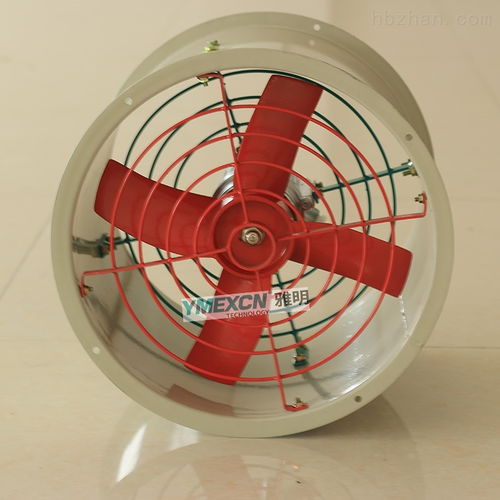 工业低噪音节能cbf baf 厂用防爆轴流风机