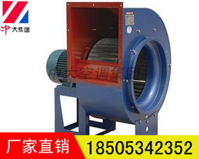 防爆管道风机报价 厂家