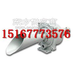 供应bdd船用防爆电笛功率