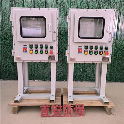 郑州防爆暖风机规格尺寸、型号及船用防爆暖风机介绍