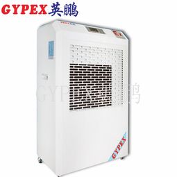 电热式加湿器及船用防爆暖风机市场概览