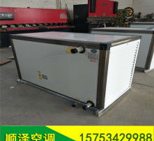 船用防爆暖风机 安全高效的船舶供暖解决方案